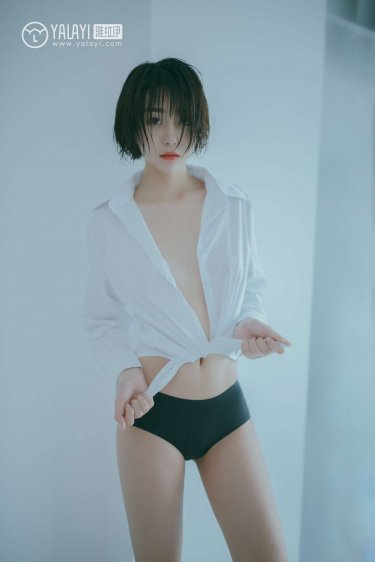 靠近你